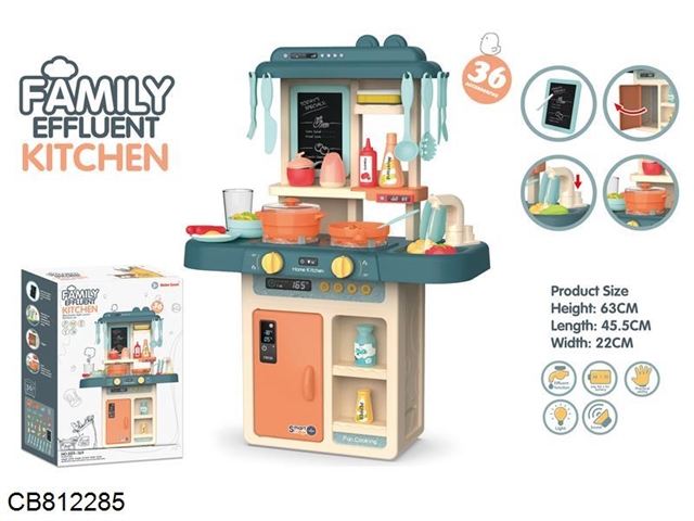 63CM Spray Kitchen (with lights, water function) 36PCS