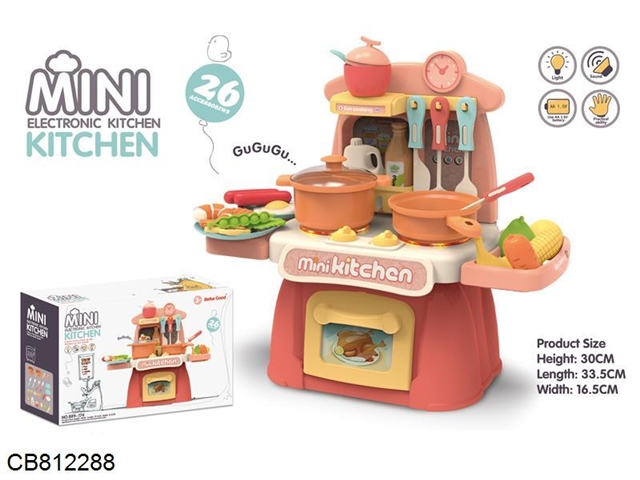 Mini-electronic kitchen kitchen kitchen kitchen kitchen kitchen kitchen kit with sound. Lighting (no electricity included)