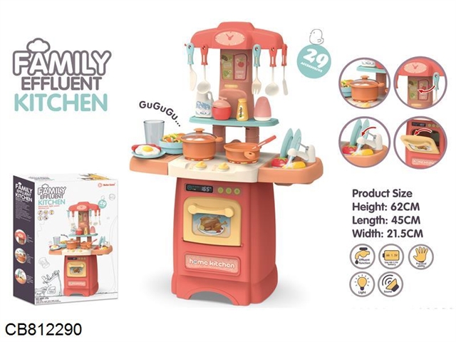 Water and light kitchen set 