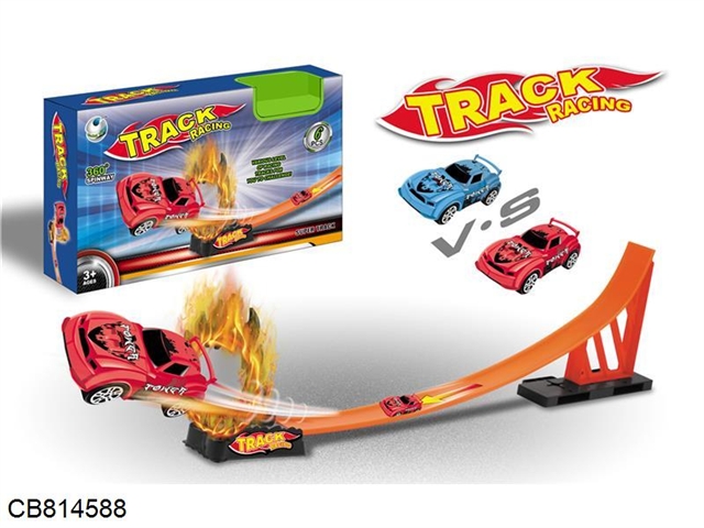 Primary Return Track (1 car) Car 4-colour Mixed Packing
