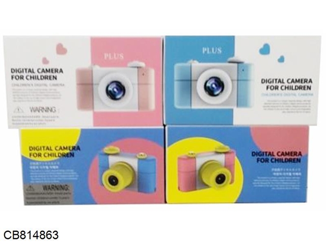D3 Children  Camera with USB (8 Megapixels) Blue/Pink