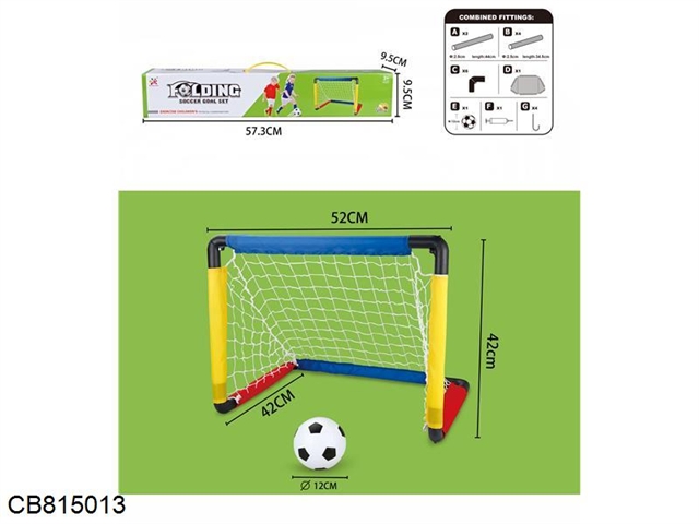 Folding Football Gate