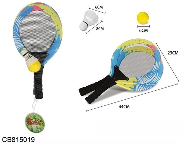 Cloth pattern tennis racket