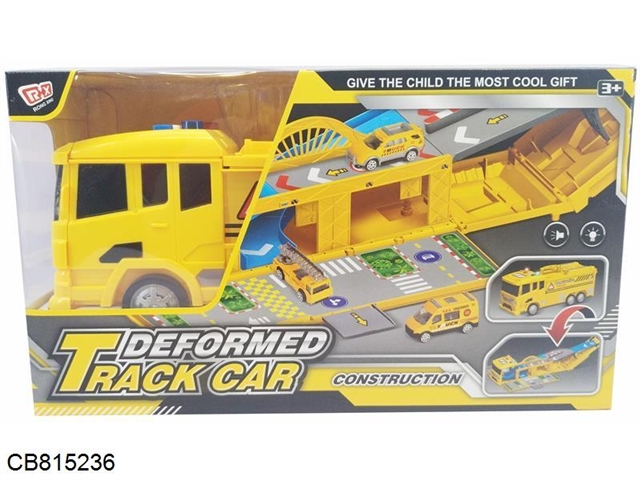 Yellow Fire Deformation Track Car