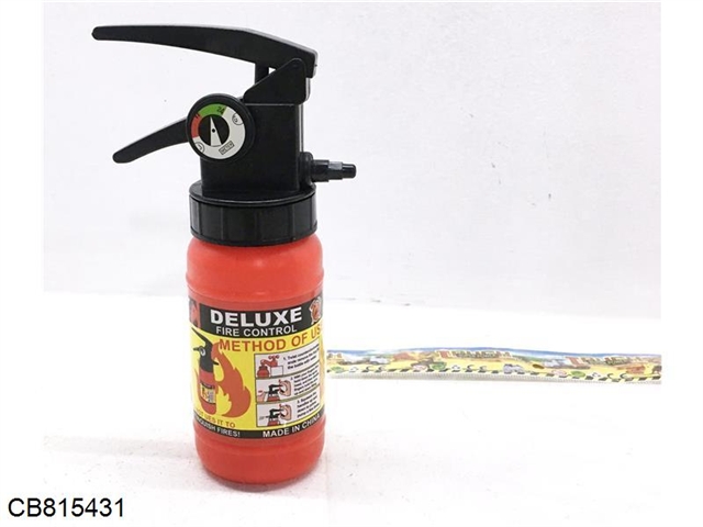 Small fire bottle water gun