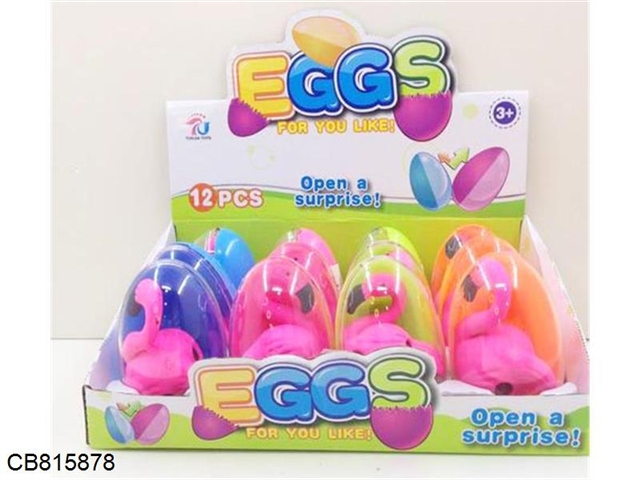 Flamingo Decompression Knock 12PCS/Display Box Eggshell 4-color Mixed Package