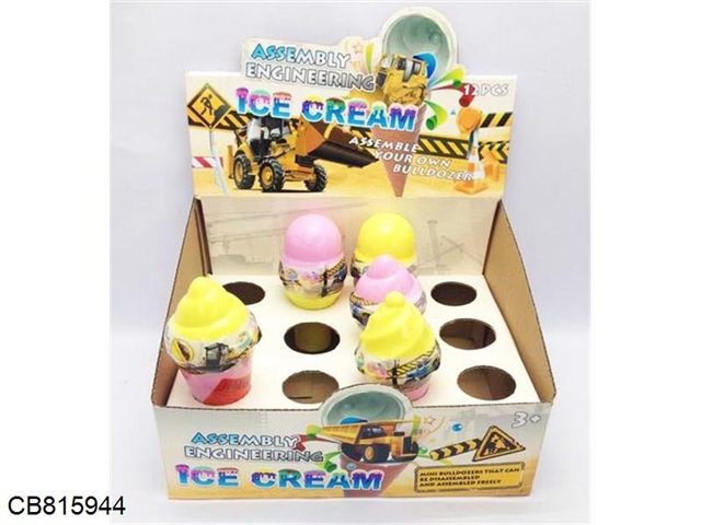 Ice Cream Lollipop 12pcs/Display Box for Self-loaded Bulldozer (4 Mixed)