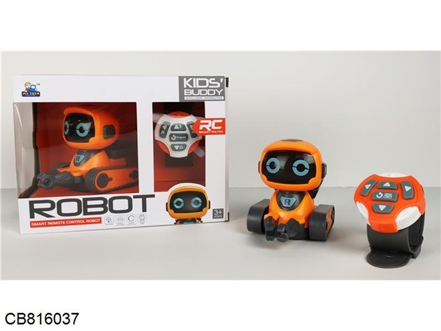 Remote control programming robot (Orange)