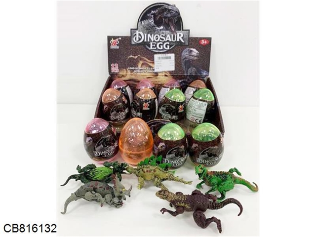 Dinosaur Egg 12PCS/Display Box Six Mixed Packages