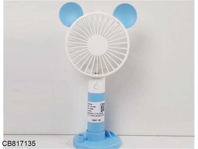 Mickey Head Hand-held Colored Lamp with Base Charging Fan