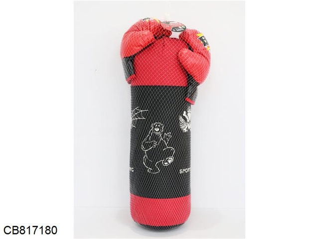 Big Sandbag Boxing Sleeve