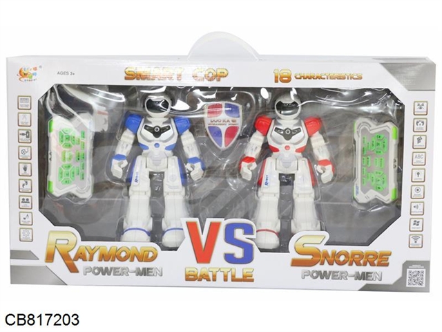 Infrared Raymond VS Snow Battle Robot