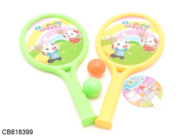 Cartoon Rabbit Racket