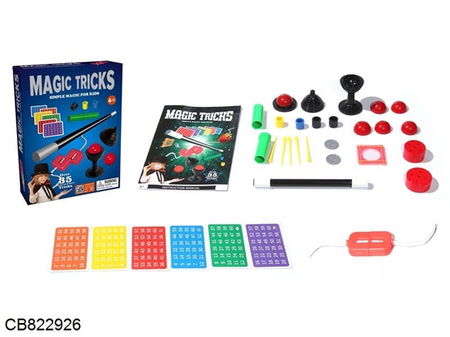 Magic 35 Kinds of Play Suits