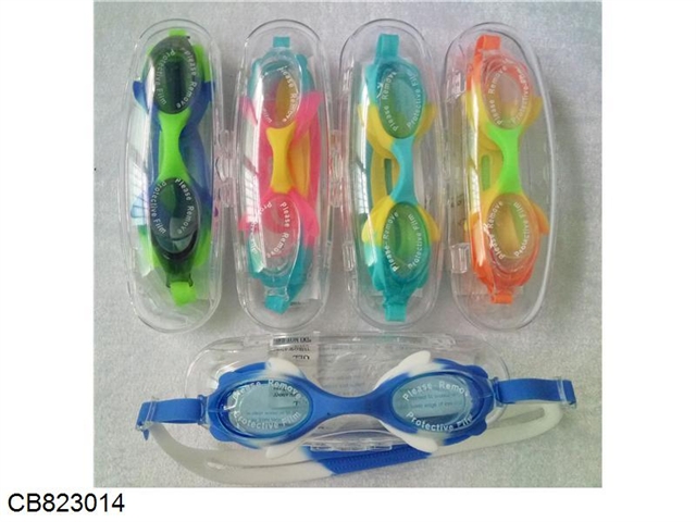 Antifogging swimming goggles for children