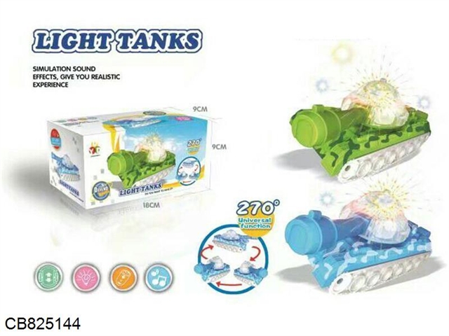 3D Lighting Music Electric Tank (Camouflage/Blue)