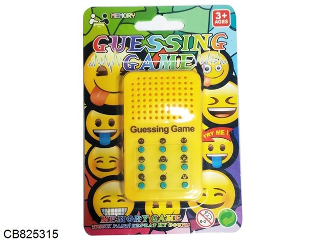 Guess and Answer Game Music Machine (Emotional Version)