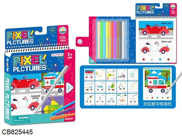 Puzzle Traffic Painting Book (10 color pens, 15 paintable)