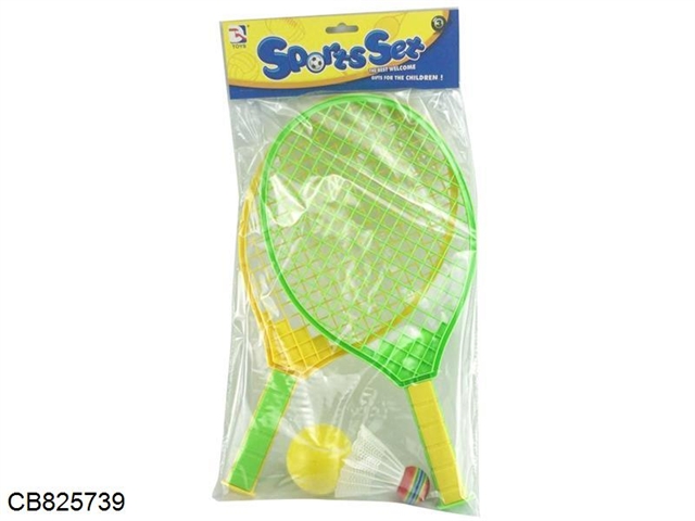 Mesh racket with PU balls and feathers