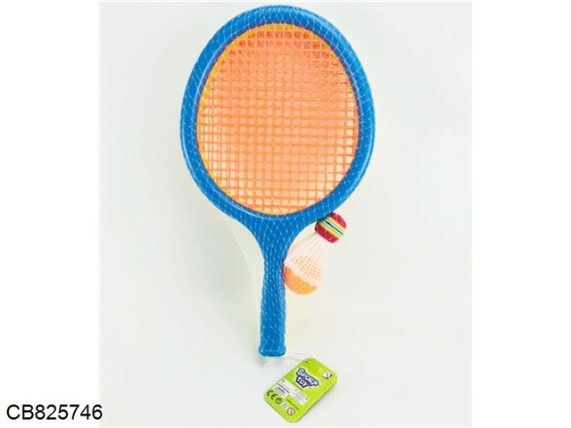 41CM tennis racket with ball and feather