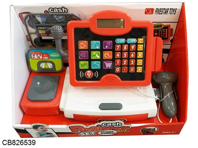 Calculate the sound of the cash register with lights