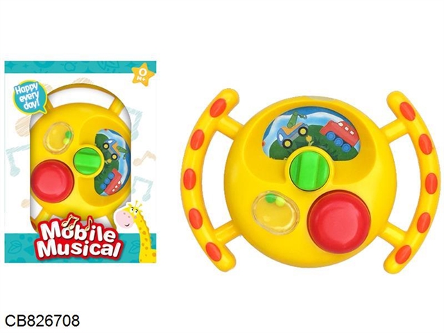 Baby steering wheel music box