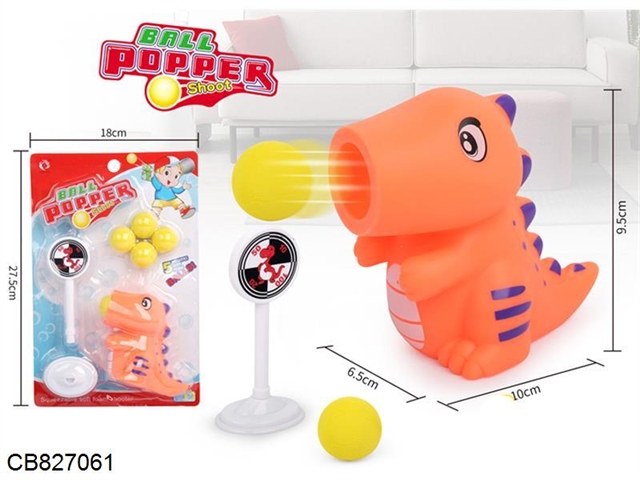 Cartoon Soft Rubber Dinosaur Ejection (EVA) Ball