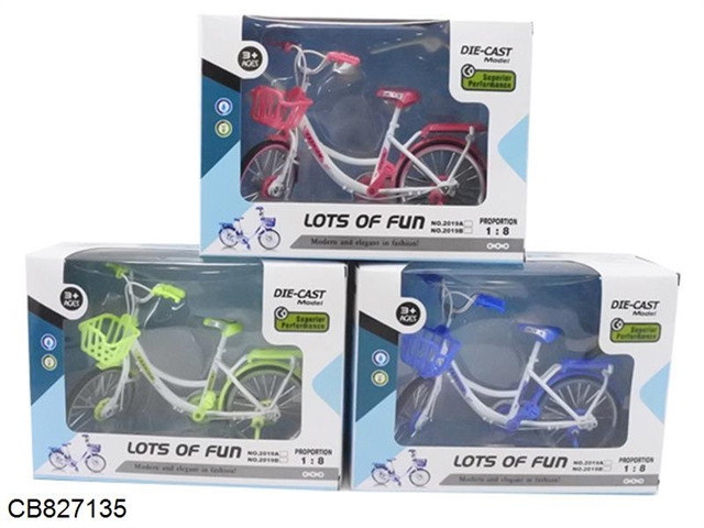 Tri-colour high-quality bicycle ornaments