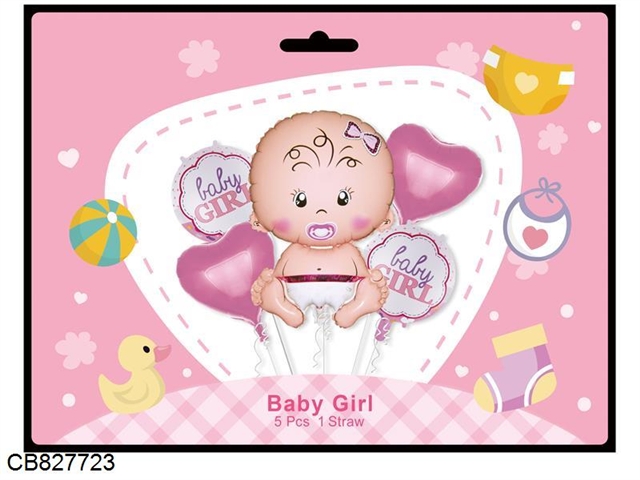 Aluminum inflatable baby girl 5 sets