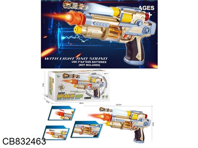Projection bullet voice vibrating gun (3AA is not powered)