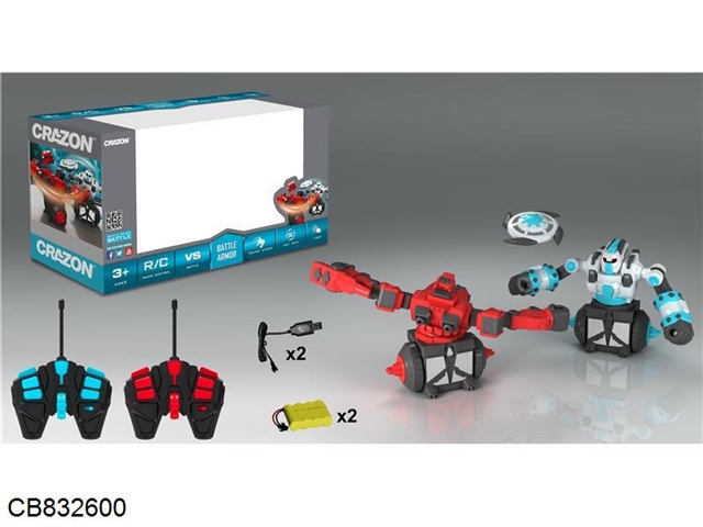 Rotary Fighting Robot (Double Set/Blue, Red)