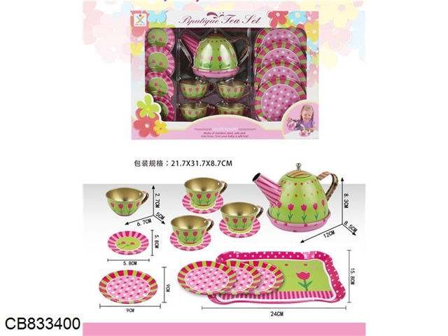 Makou Tin Rose Tea Set in Guojia