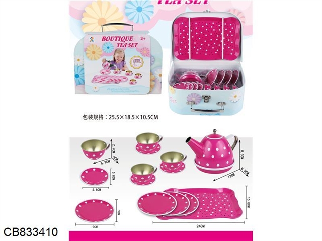 Pink Point Teaware Gift Box