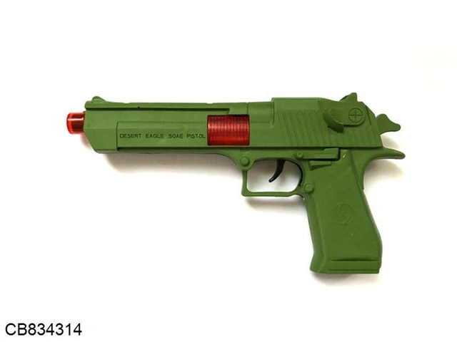 Solid color Firestone gun