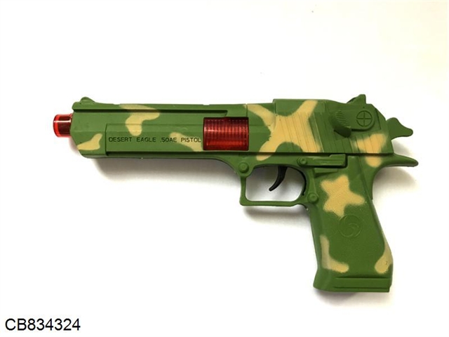 Camouflage Firestone gun