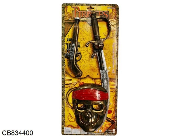 Pirate knife + firing gun + mask