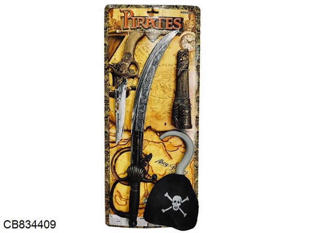 PIRATE TOY (double knife + cloth hook + knife shell)