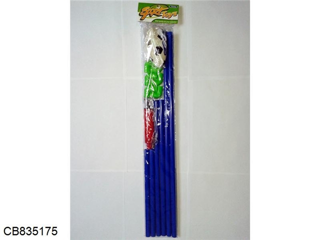 Football door 65cm (small tube)