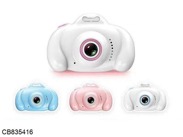 Front desk dual camera large white children camera (20 inch display with flash)