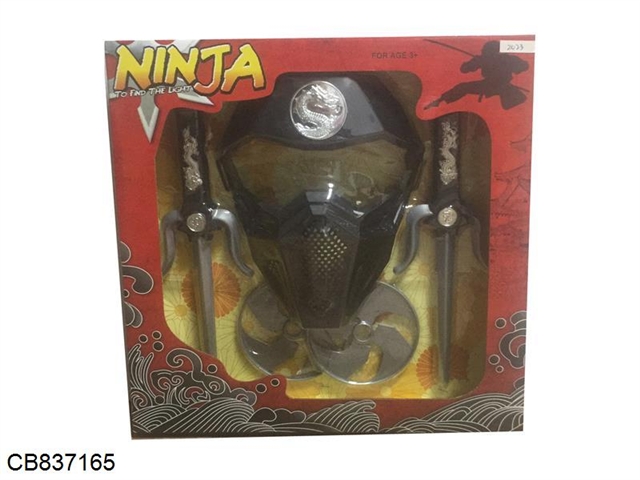 Ninja sword suit