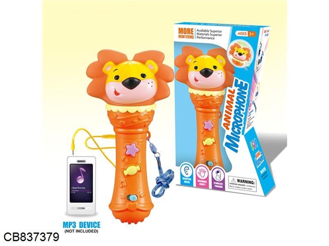 Cartoon lion microphone