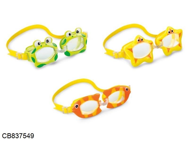 Childrens swimming goggles