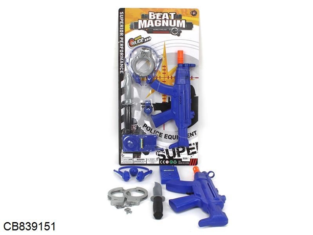 Blue flint gun set 7pcs