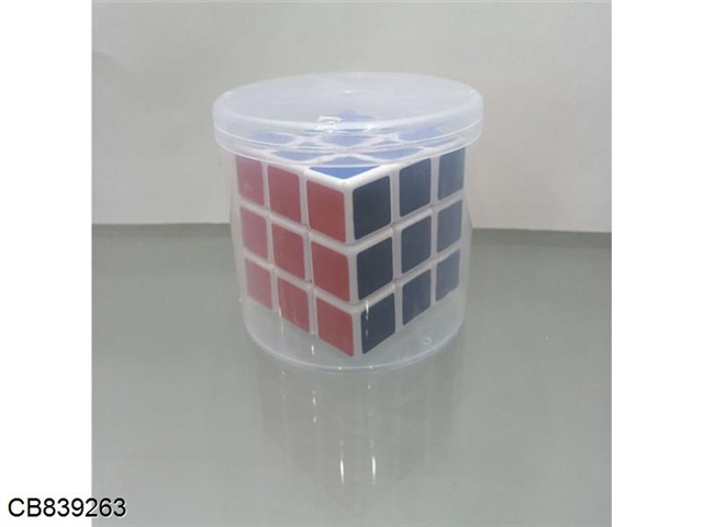 Third order frosted cube