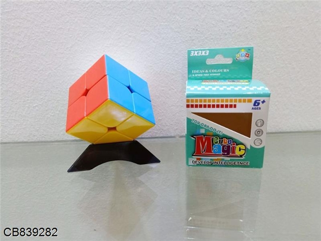 Second order real color cube
