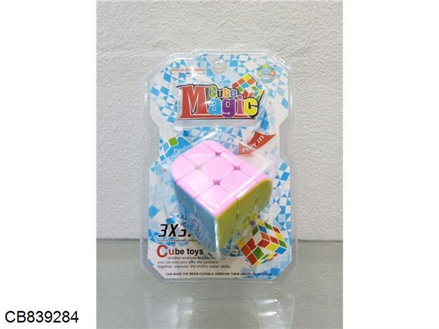 Trihedral candy cube