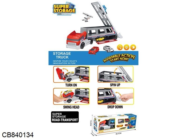 Racing car storage vehicle (6pcs, taxiing, equipped with 4 small cars +1 small aircraft)