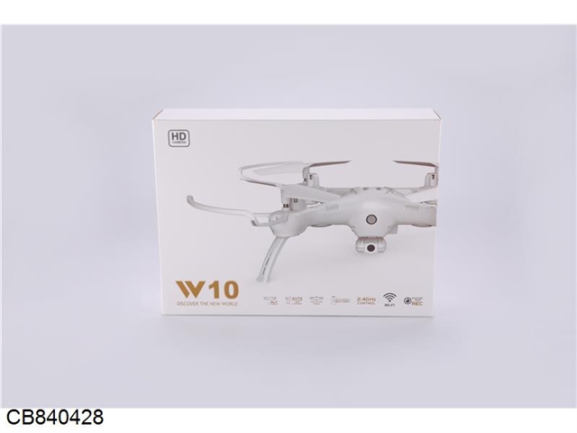 Four axis remote control aircraft single color pack with USB charging