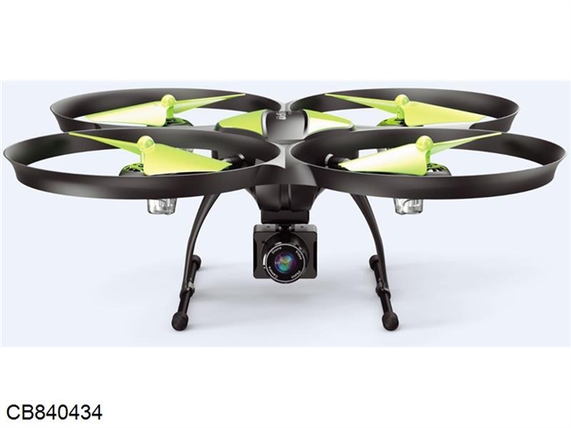 Four axis remote control aircraft with camera