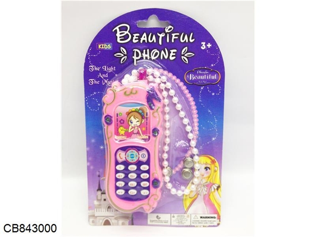 Barbie music and lighting mobile phone 2 mixed models
